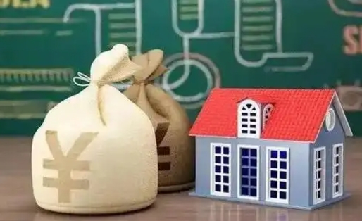 崇左离职公积金帮取（离职人员取公积金）